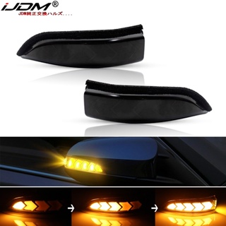 Ijdm ไฟเลี้ยวไดนามิก LED DRL อุปกรณ์เสริม สําหรับ Toyota Vios Altis Yaris Corolla Camry