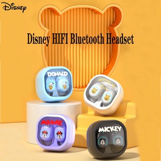 Disney หูฟังบลูทูธ ดิสนีย์ หูฟัง TWS หูฟังไร้สาย Touch Control หูฟังบลูทูธ Earphone สําหรับ