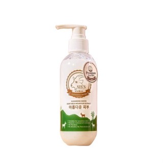 คลีนซิ่งนมแพะ SIS’S Cleansing water Goat milk