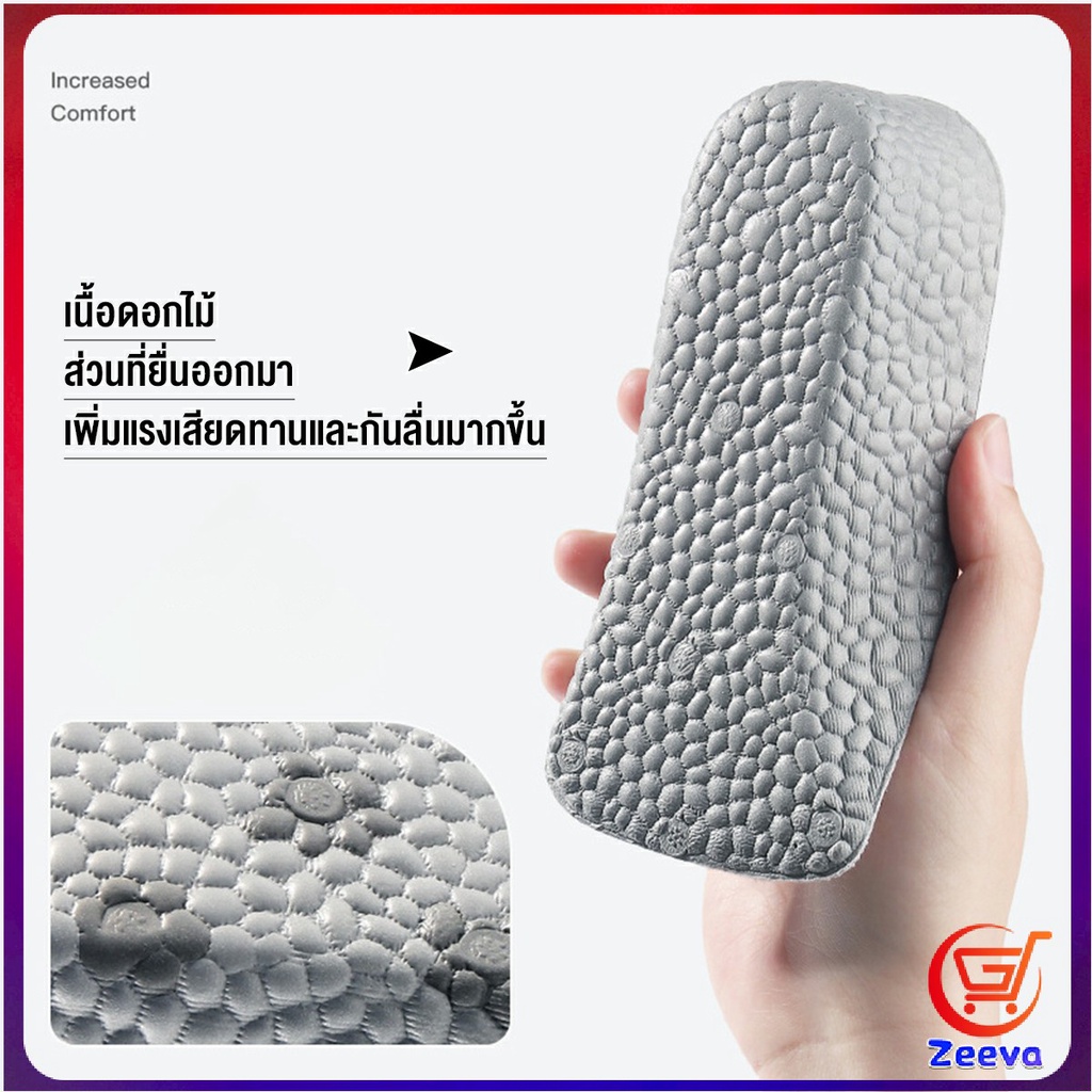 Zeeva แผ่นเพิ่มความสูง แผ่นเสริมส้นเท้า (1คู่) 1.5-3.5 cm.  Heightening insole