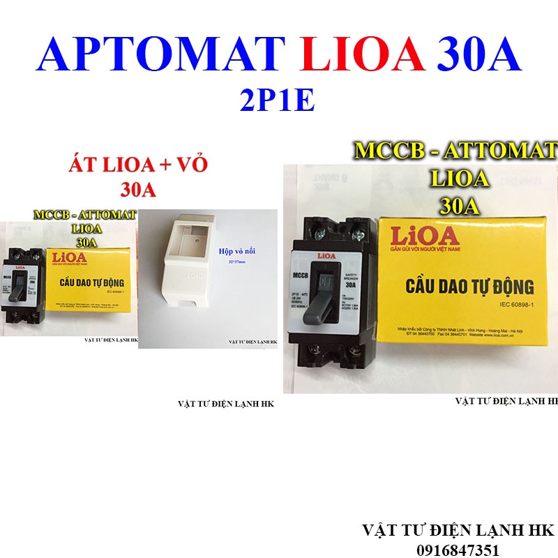 Aatomat Lioa 30A Ace พร ้ อมเปลือก , CB aptomat MCCB attomat ราคาถูก Circuit Breaker