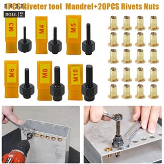 ⭐2023 ⭐21PCS Hand Rivet Nut Head Nut Set M3-M12 For Hand Rivet Tool Belt High Quality