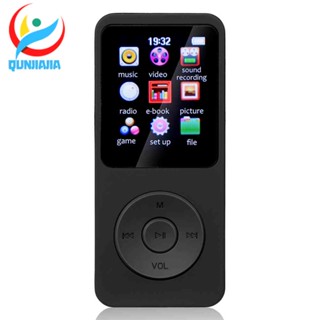 เครื่องเล่น MP3 MP4 วิทยุ FM บลูทูธ ขนาดเล็ก สําหรับเล่นกีฬา