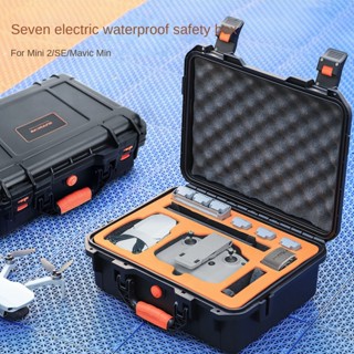 Sunnylife กระเป๋าเซฟตี้ กันน้ํา สําหรับ Dji Mini2 Se mini 2 Mavic mini Se Mavic mini