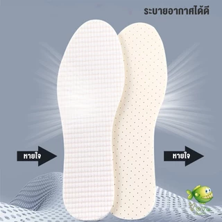 YOYO แผ่นพื้นรองเท้ายางพารา แบบยืดหยุ่นสูง ดูดซับเหงื่อได้ดี สวมใส่สบาย จํานวน 1 คู่ Sports insole