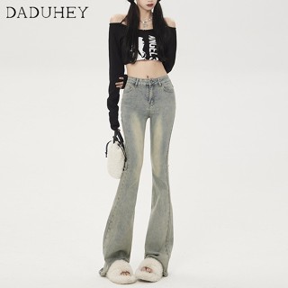 DaDuHey🎈 New Korean Style Ins Retro Washed Jeans Women High Waist Elastic Micro Flared Trousers