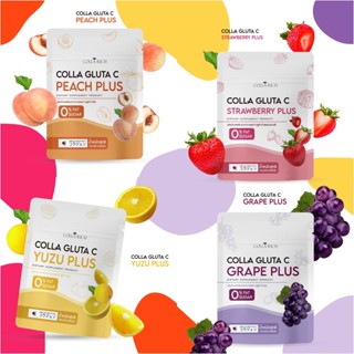 น้ำชงคอลลาริช น้ำชงผิวเผือก Collarich Colla gluta C  4 รสชาติ