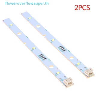 Fsth แถบไฟ LED สําหรับตู้เย็น RONGSHENG/ HISENSE 2 ชิ้น349766 มาแรง