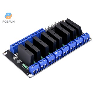 Pcbfun โมดูลรีเลย์สวิตช์รีเลย์ 8 ช่อง 5v ระดับสูง ต่ํา 8 ทาง พร้อมฟิวส์