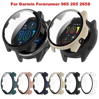 ฝาครอบนาฬิกา สําหรับ Garmin Forerunner 965 265 265S เคส PC แบบแข็ง กระจกนิรภัย ป้องกันเต็มรูปแบบ กรอบกันชน