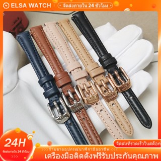 Fossil สายนาฬิกาข้อมือหนังแท้ 10 มม. เข้าได้กับทุกชุด สําหรับผู้หญิง ES4410 ES4411 ES4412 ES3797 ES3799