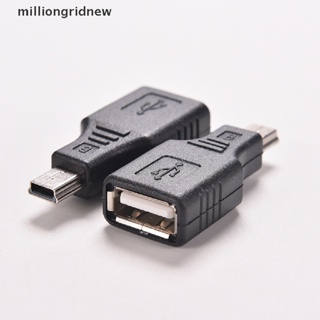 [milliongridnew] อะแดปเตอร์สายเคเบิลเครือข่าย USB 2.0 A ตัวเมีย เป็น Mini USB B 5 Pin ตัวผู้ WQL