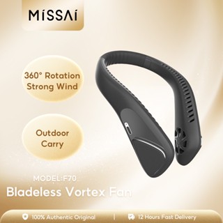 Missai F70   พีดลมคล้องคอ พัดลมแขวนคอ  4000MAH ขนาดเล็ก พัดลมห้อยคอ ชาร์จ USB