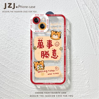 เคสโทรศัพท์มือถือแบบใส กันกระแทก ลาย mk mk mkjj7 สําหรับ Apple iphone 13 11promax 14 13 12 11