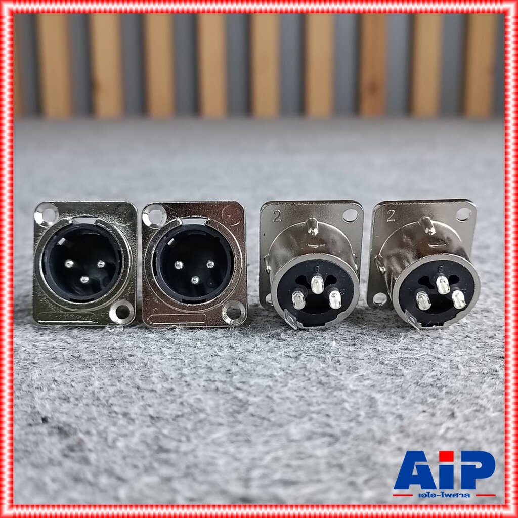 แพ็ค4ตัว CANNON ติดแท่น LIDGE YM047A XLRติดแท่น YM-047A XLR ตัวผู้ แจ็คCANNON YM 047 A ติดแท่นตัวผู้ เอไอ-ไพศาล