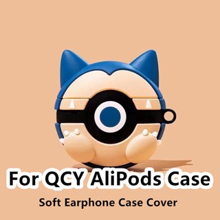 【Case Home】เคสหูฟัง แบบนิ่ม ลายการ์ตูนเป็ด สําหรับ QCY AliPods