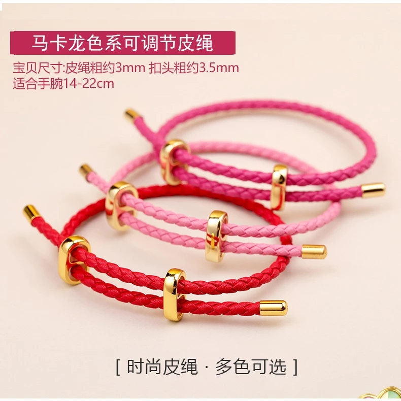 สร้อยข้อมือเชือกหนังประดับลูกปัด 3 มม สไตล์จีน thumbnail 7