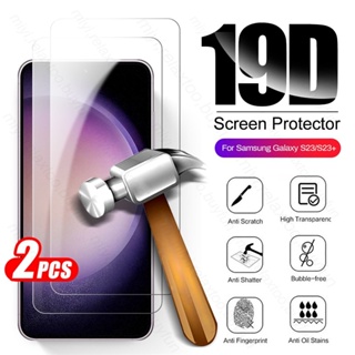 2PCS Full Cover Tempered Glass For Samsung S23 5G Screen Protector Explosion-Proof HD Film Samsungs Galaxy S 23 Plus 23Plus S23+