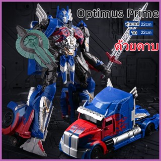 หุ่นยนต์แปลงร่างของเล่น Optimus Prime รถโลหะผสมภาพยนตร์อะนิเมะแอ็คชั่นรูปเด็กรถเสียรูปรุ่นของเล่นเด็กของขวัญเด็ก