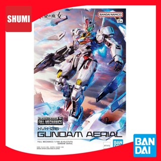 Bandai FULL MECHANICS 1/100 GUNDAM AERIAL 4573102650900 B3