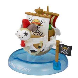 Going Merry Flying Model ของแท้ JP แมวทอง - Yura Cole Megahouse [โมเดลเรือวันพีช]