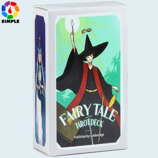 Fairy Tale Tarot Deck for Beginners Guidebook Set 78-Cards