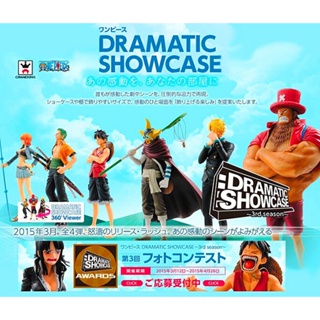 Enies Lobby Set ของแท้ JP แมวทอง - Dramatic Showcase Banpresto [โมเดลวันพีช] (8 ตัว)