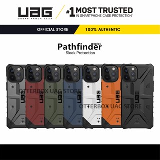 เคส UAG รุ่น Pathfinder Series - iPhone 12 Pro Max / 12 Pro / 12 / 12 Mini / iPhoen 11 Pro Max / 11 Pro / 11