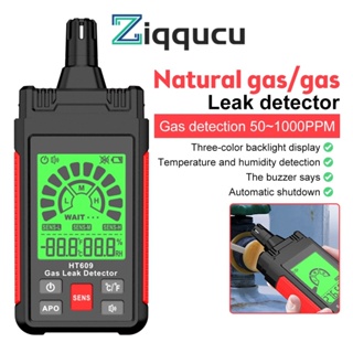 Ziqqucu HT609 เครื่องตรวจจับก๊าซธรรมชาติ แบบพกพา พร้อมฟังก์ชั่นเตือนภัย ความแม่นยําสูง