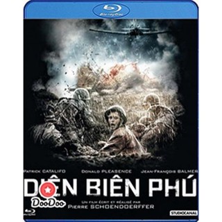 Bluray Dien Bien Phu (1992) แหกค่ายนรกเดียนเบียนฟู (เสียง French /ไทย | ซับ Eng) หนัง บลูเรย์