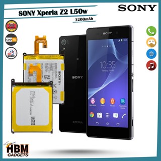 SONY Xperia Z2 L50w Battery | Model: LIS1543ERPC Battery Manufacture  3200mAh