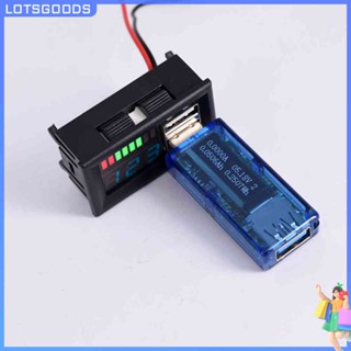 ★ Lotsgoods.th ★【มีสินค้า】แผงโวลต์มิเตอร์วัดแรงดันไฟฟ้า แบตเตอรี่ลิเธียม USB 5V 2.4A 12V-24V 3S-7S สําหรับรถยนต์