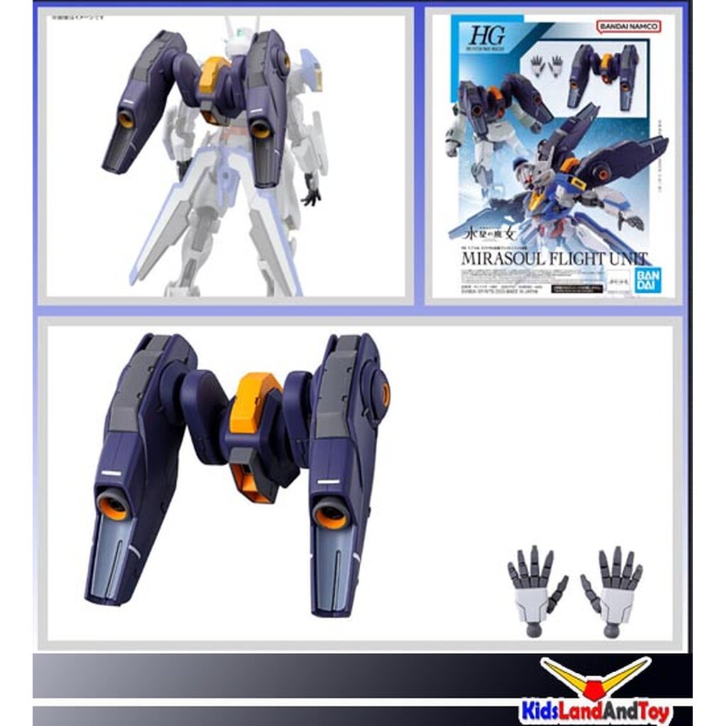 Bandai 4573102642547 HG 1/144 MIRASOUL FLIGHT UNIT