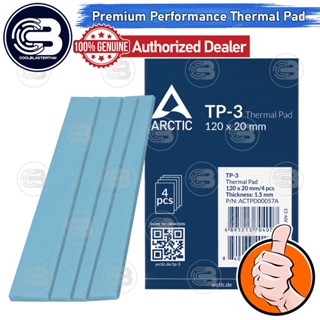 [CoolBlasterThai] Arctic Premium Performance Thermal Pad (TP-3) 120x20x1.5 mm.(4 PCS)