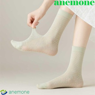 Anemone ถุงเท้าผ้าไหมแก้ว แบบบาง ระบายอากาศ ใส่สบาย แฟชั่นสําหรับผู้หญิง