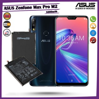 ASUS Zenfone Max Pro M2 Battery X01BDA, Zenfone Max Pro M2, ZB631KL 5000mAh| Model: C11P1706