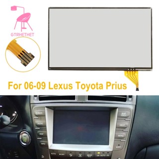 อะไหล่หน้าจอสัมผัสดิจิทัล LCD สําหรับวิทยุ GPS 06-09 Lexus IS250 IS350 GS300 RX Toyota Prius Nav