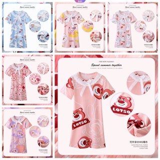 ชุดนอนแขนสั้น ทรงหลวม ลายการ์ตูนอนิเมะ Cinnamoroll My Melody Lotso StellaLou LinaBell สไตล์ญี่ปุ่น แฟชั่นฤดูร้อน สําหรับเด็กผู้หญิง [RAIN]