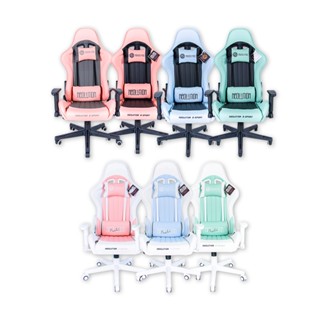 Neolution E-Sport Gaming Chair รุ่น Pastel Colors