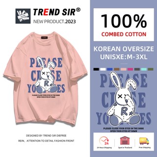 ⚡พร้อมส่ง⚡️เสื้อยืด oversize cotton 100 เสื้อยืดคอกลม ทรงหลวมเสื้อยืดแฟชั่นวินเทจ คอกลมมี7สี M-3XL