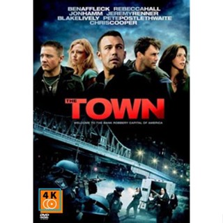 หนัง DVD ออก ใหม่ The Town เดอะ ทาวน์ ปล้นสะท้านเมือง (เสียง ไทย/อังกฤษ | ซับ ไทย/อังกฤษ) DVD ดีวีดี หนังใหม่