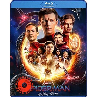 Blu-ray Spider-Man No Way Home (2021) EXTENDED Version สไปเดอร์แมน โน เวย์ โฮม (เสียง Eng /ไทย | ซับ Eng/ไทย) Blu-ray