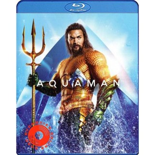 Blu-ray Aquaman (2018) อควาแมน เจ้าสมุทร (เสียง Eng 7.1 Atmos/ ไทย | ซับ Eng/ ไทย) Blu-ray