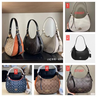 COACH c6807 c7257 c6809 c8163 kleo Hobo กระเป๋าพเนจร/กระเป๋าถือหนังวัว/กระเป๋าสะพายไหล่หญิง/พิมพ์ลายคลาสสิก