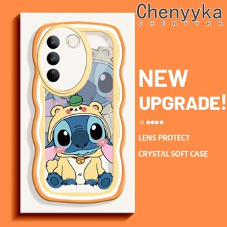 เคสโทรศัพท์มือถือ ซิลิโคน ใส กันกระแทก ลายการ์ตูนสติตช์น่ารัก แฟชั่น สําหรับ vivo V27 Pro 5G V27E 5G S16 Pro 5G S16E 5G