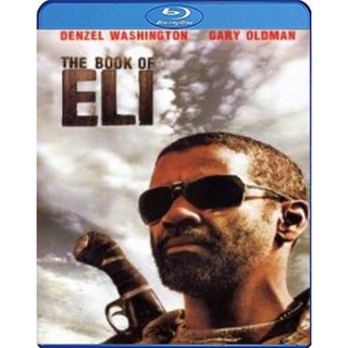 แผ่น Bluray หนังใหม่ The Book of Eli (2010) คัมภีร์ พลิกชะตา…