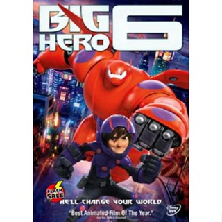 DVD ดีวีดี Big Hero 6 บิ๊ก ฮีโร่ 6 (เสียง ไทย/อังกฤษ ซับ ไทย/อังกฤษ) DVD ดีวีดี