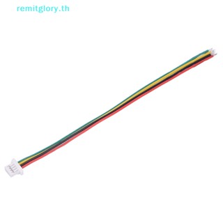 Remitglory ตัวเชื่อมต่อไมโคร SH 1.0 4-Pin JST ขนาดเล็ก พร้อมสายเคเบิล 5 ชุด