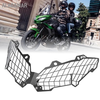 ALABAMAR ไฟหน้ารถจักรยานยนต์ Guard Grill สีดำไฟหน้าตาข่ายย่างสำหรับ Versys 650 300R 1000