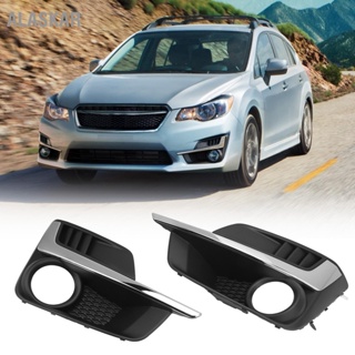 ALASKAR ไฟตัดหมอก Bezel 57731FJ300 ฝาครอบไฟตัดหมอก Molding Trim สำหรับ Subaru Impreza 2015 ถึง 2016